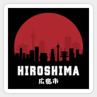 Hiroshima Typography Tee - Urban Statement Magnet